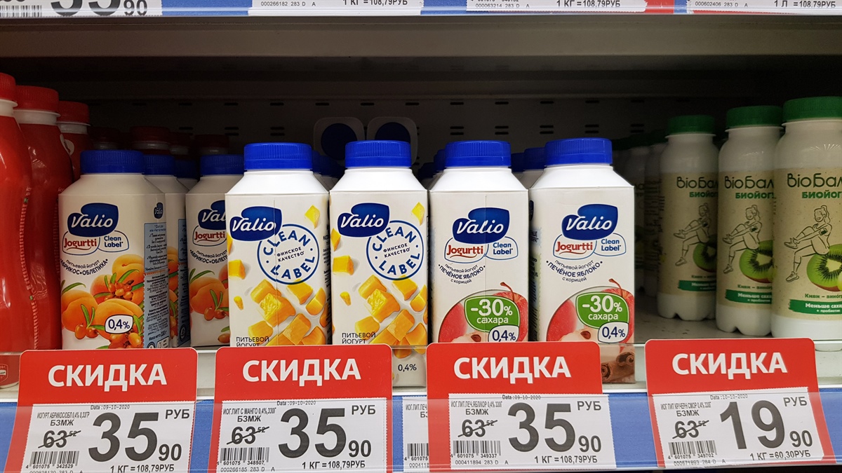 Valio, raggiunti gli obiettivi di riduzione dell’uso di plastica